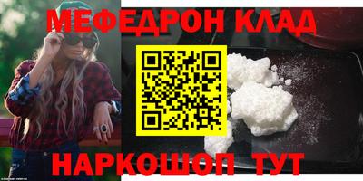 крисы Бугуруслан