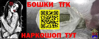 крисы Бугуруслан