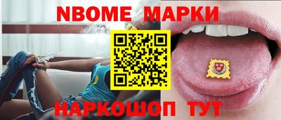 соль курить ск Будённовск
