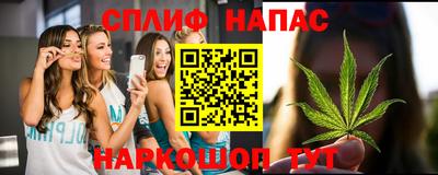 крисы Бугуруслан