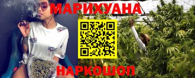 крисы Бугуруслан