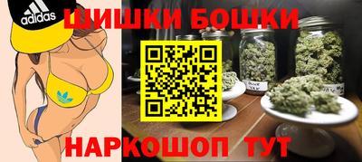 крисы Бугуруслан