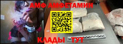 соль курить ск Будённовск