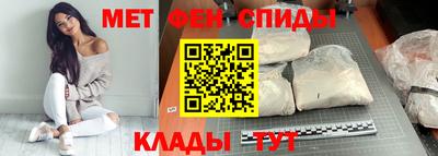 крисы Бугуруслан
