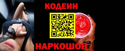 соль курить ск Будённовск
