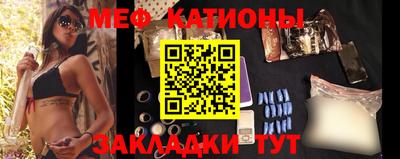 соль курить ск Будённовск