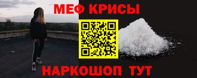 соль курить ск Будённовск
